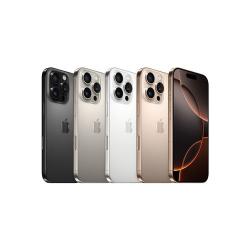 Apple iPhone 16 Pro Max - 6,9" 5G - 512 Go - Double SIM - Titane Sable 2024